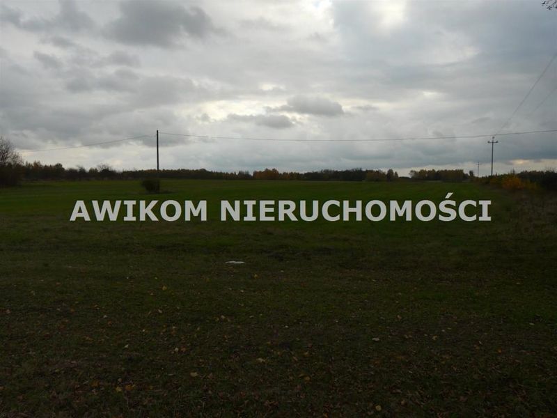 Zdjęcie ogłoszenia -  