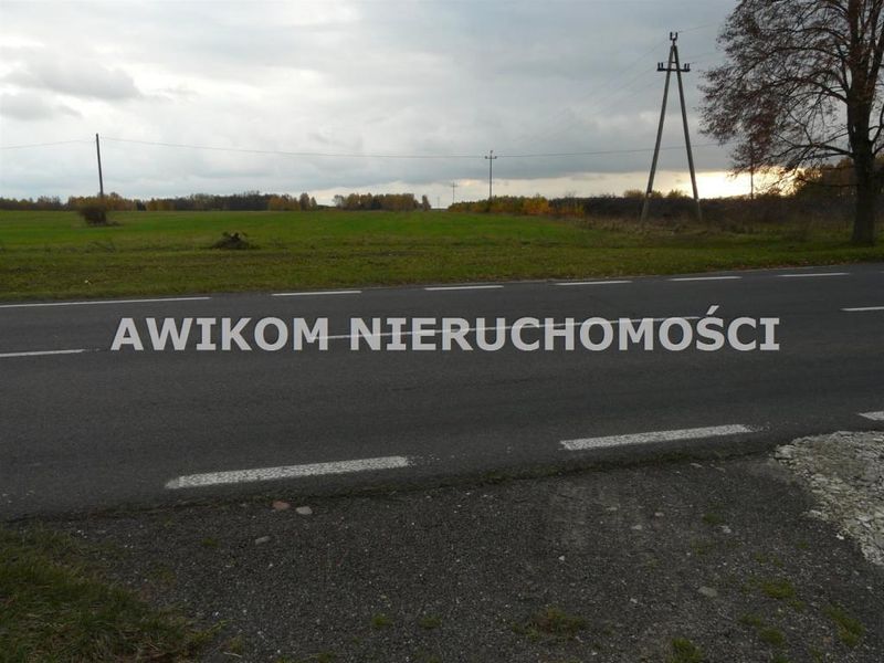 Zdjęcie ogłoszenia -  