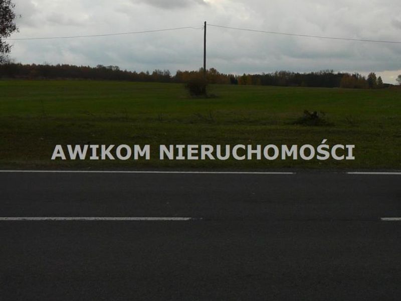 Zdjęcie ogłoszenia -  