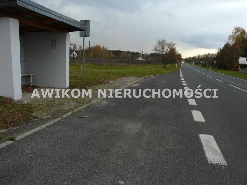 Zdjęcie ogłoszenia -  
