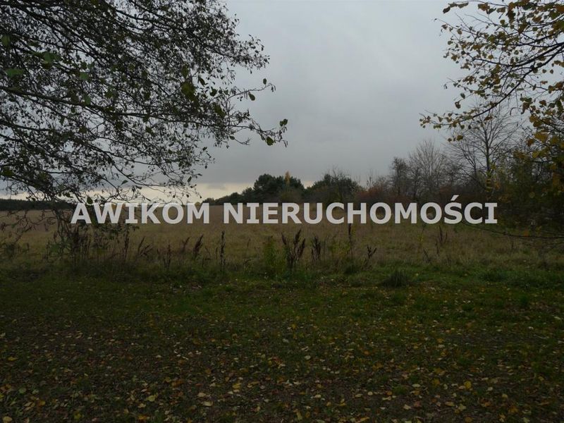 Zdjęcie ogłoszenia -  