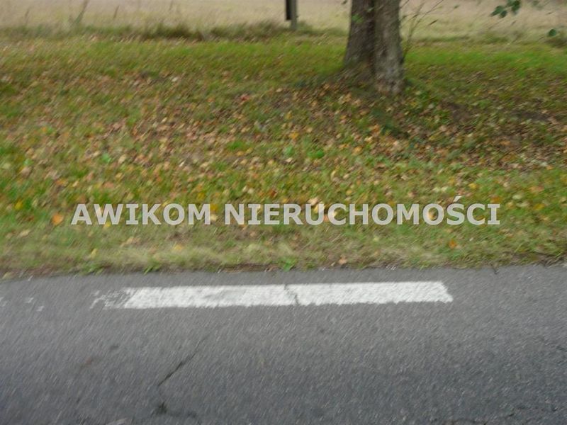 Zdjęcie ogłoszenia -  