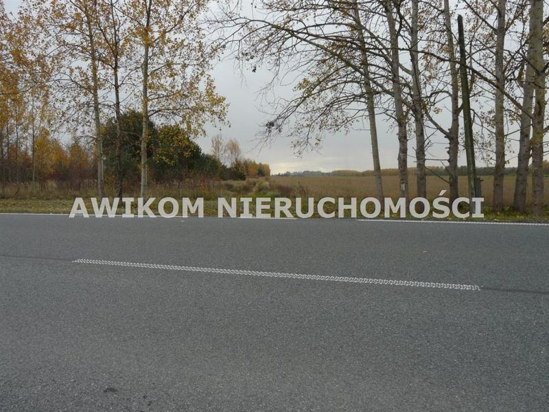 Zdjęcie ogłoszenia -  