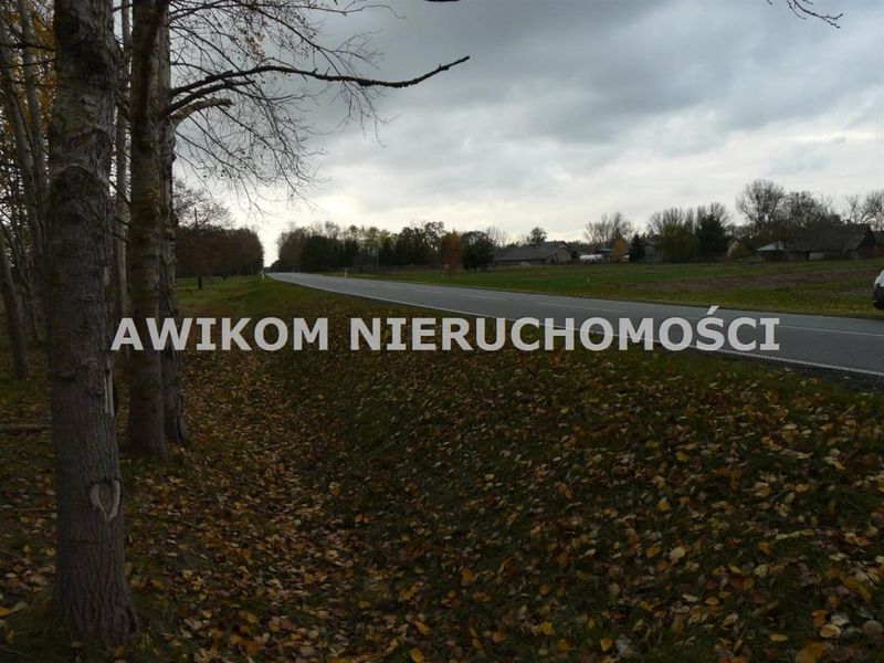 Zdjęcie ogłoszenia -  