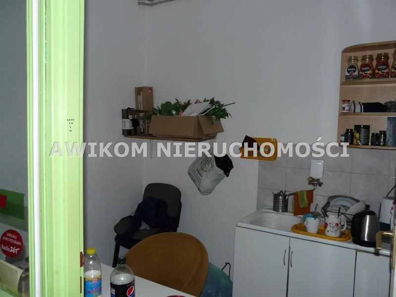 Zdjęcie ogłoszenia -  