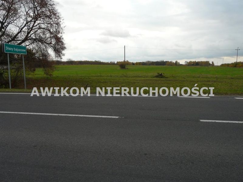 Zdjęcie ogłoszenia -  