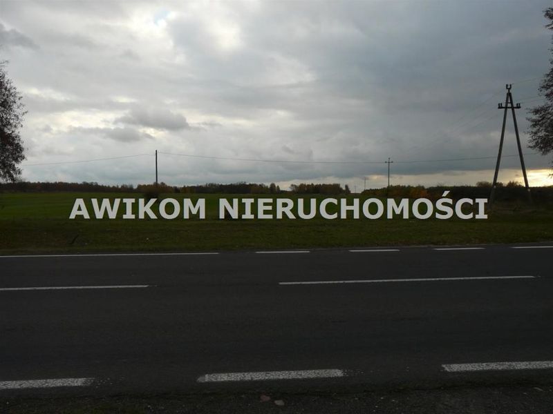 Zdjęcie ogłoszenia -  