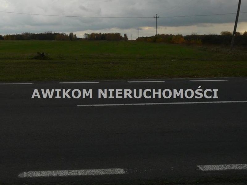 Zdjęcie ogłoszenia -  