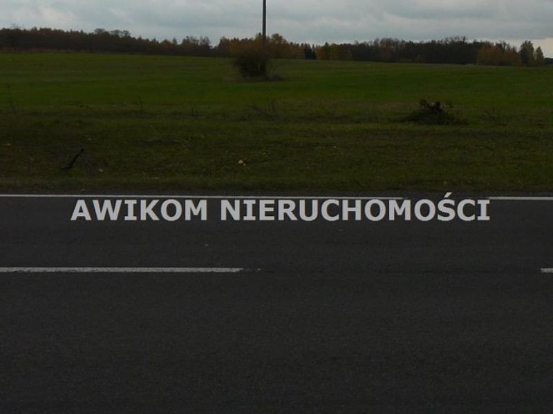 Zdjęcie ogłoszenia -  