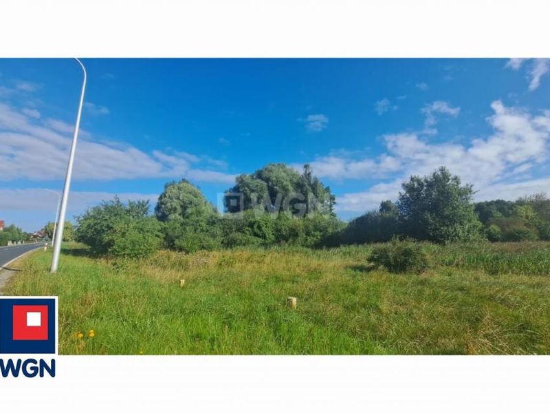 Zdjęcie ogłoszenia -  