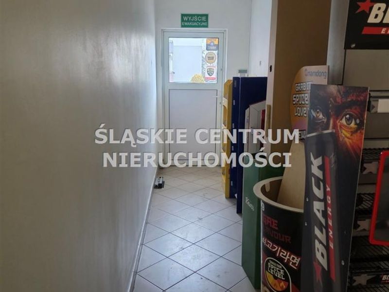 Zdjęcie ogłoszenia -  