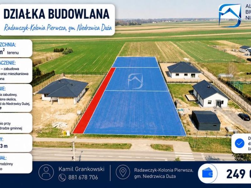 Zdjęcie ogłoszenia -  