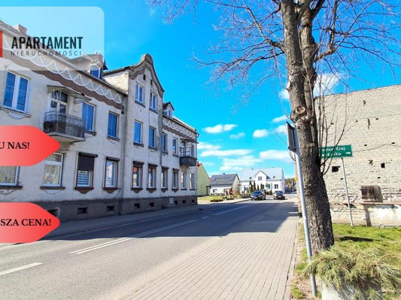 Zdjęcie ogłoszenia -  