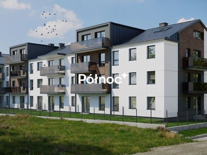 Zdjęcie ogłoszenia -  