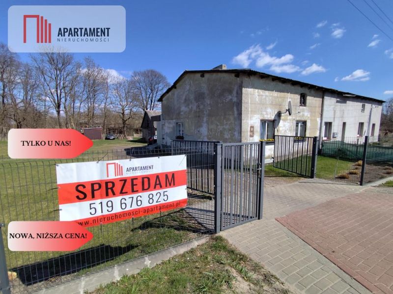 Zdjęcie ogłoszenia -  