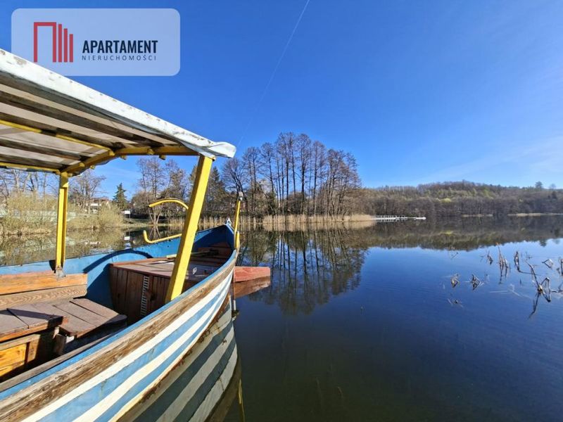 Zdjęcie ogłoszenia -  