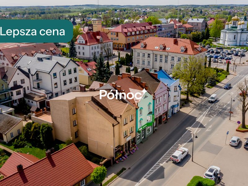 Zdjęcie ogłoszenia -  