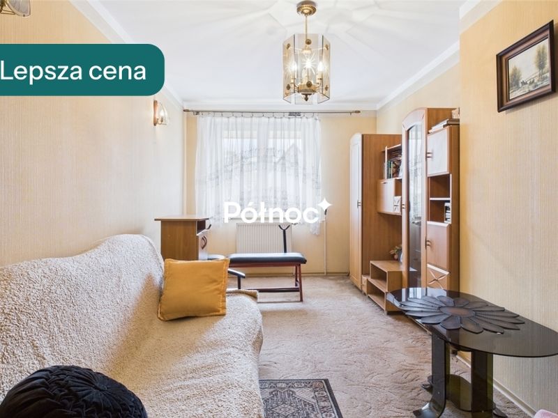 Zdjęcie ogłoszenia -  