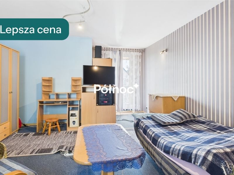 Zdjęcie ogłoszenia -  
