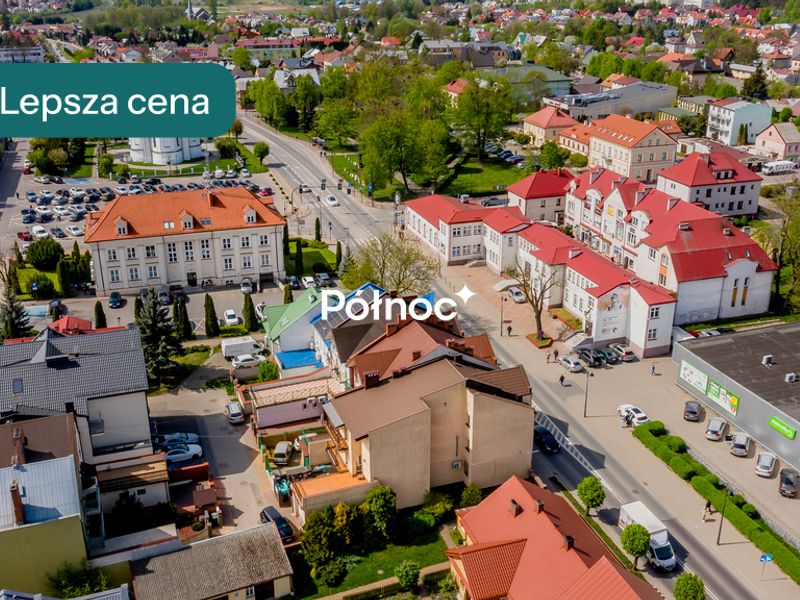 Zdjęcie ogłoszenia -  