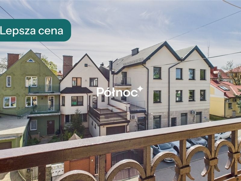 Zdjęcie ogłoszenia -  