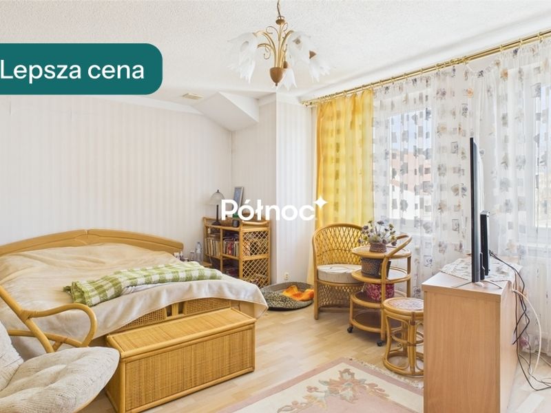 Zdjęcie ogłoszenia -  
