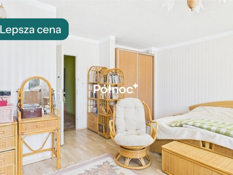 Zdjęcie ogłoszenia -  