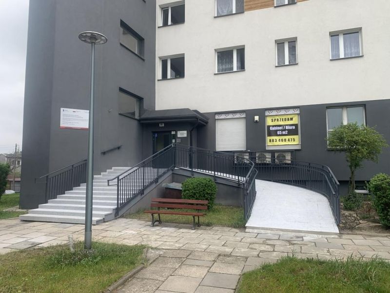 Zdjęcie ogłoszenia -  