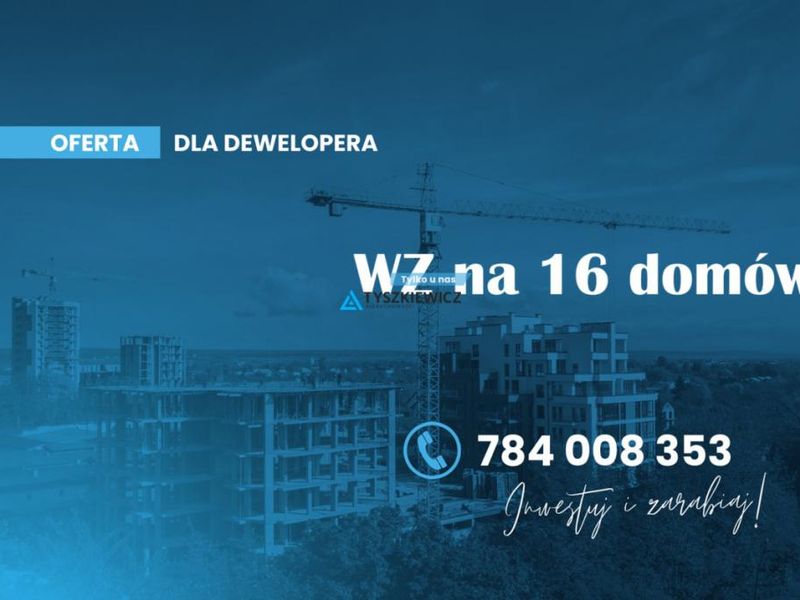 Zdjęcie ogłoszenia -  