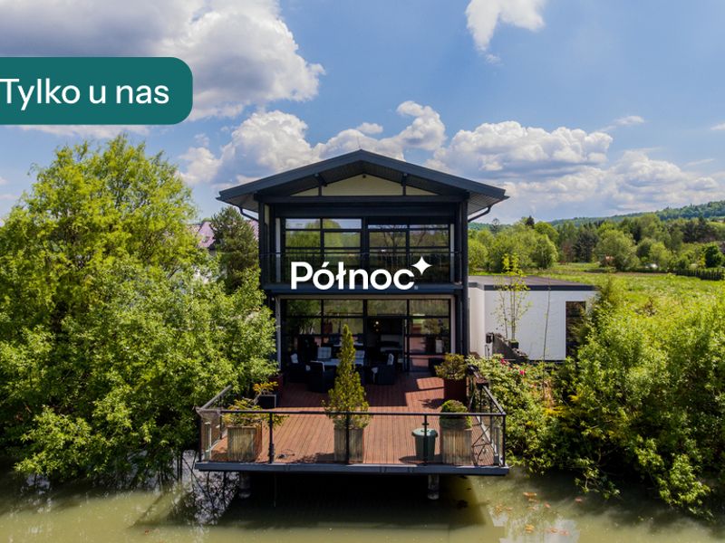 Zdjęcie ogłoszenia -  