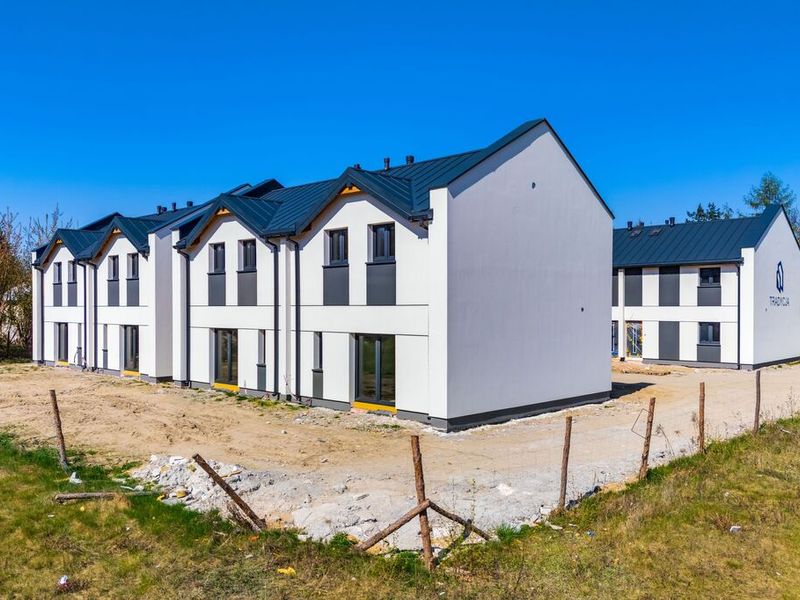 Zdjęcie ogłoszenia -  