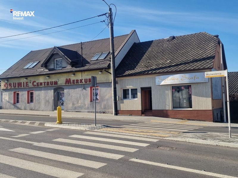 Zdjęcie ogłoszenia -  
