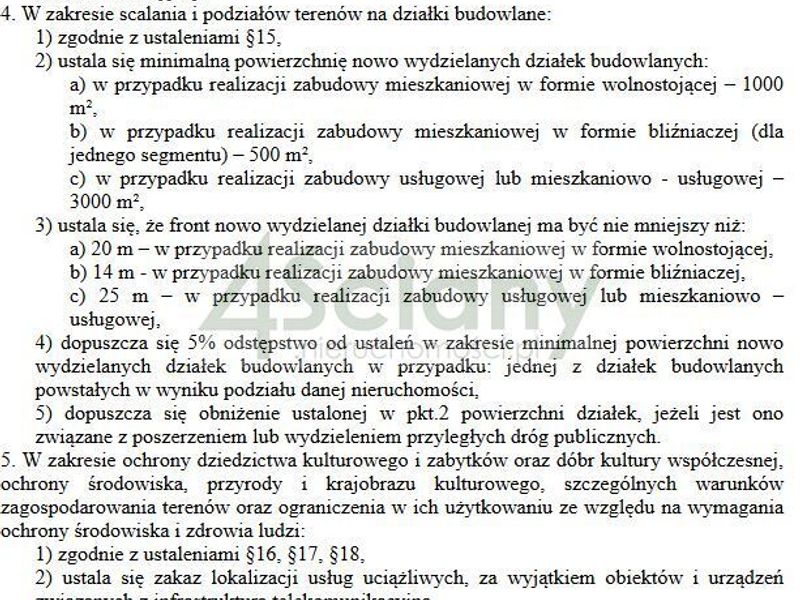 Zdjęcie ogłoszenia -  