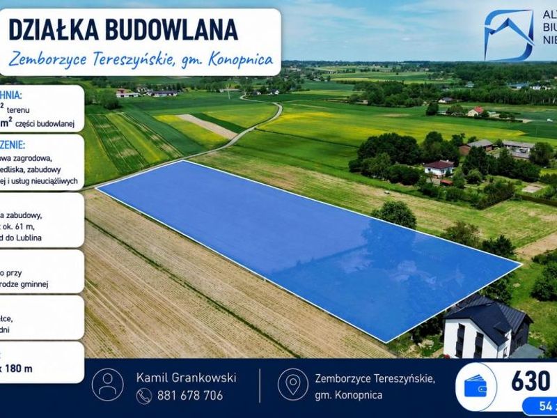 Zdjęcie ogłoszenia -  