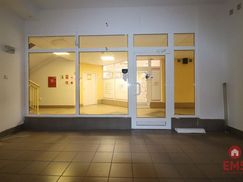 Zdjęcie ogłoszenia -  
