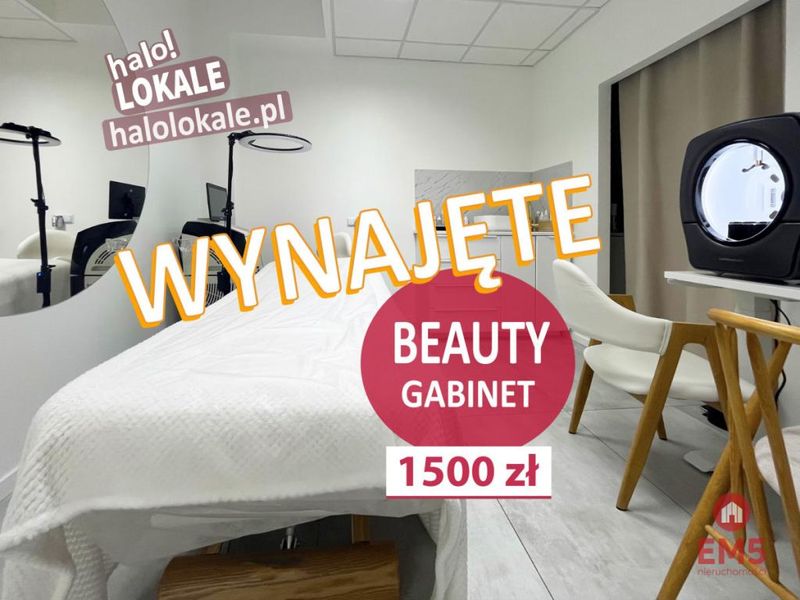 Zdjęcie ogłoszenia -  