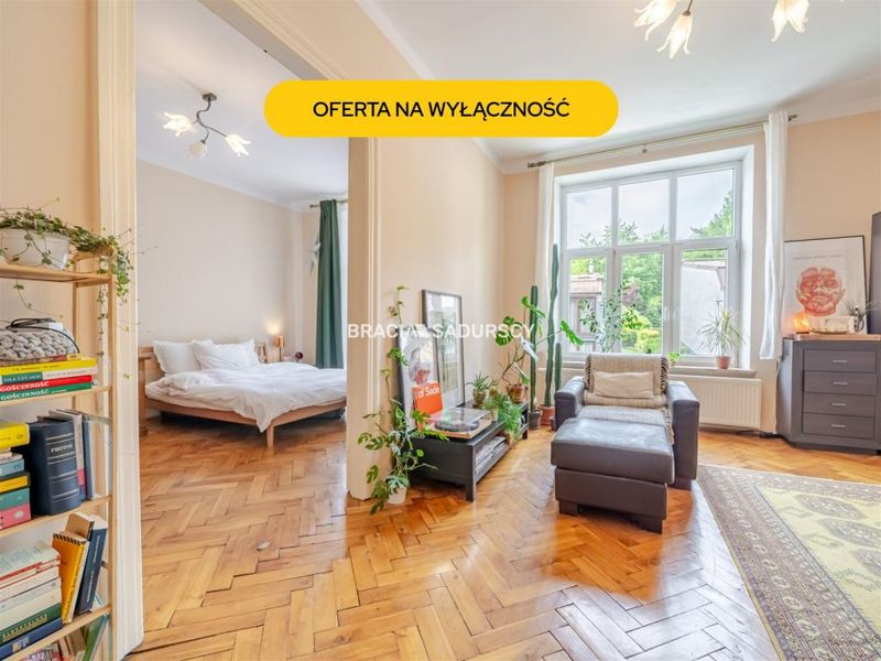 Zdjęcie ogłoszenia -  