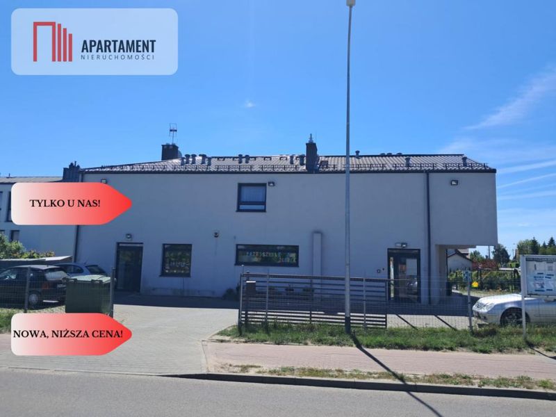 Zdjęcie ogłoszenia -  