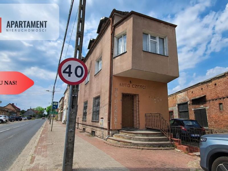 Zdjęcie ogłoszenia -  