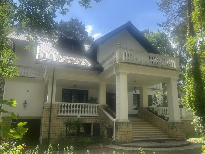 Zdjęcie ogłoszenia -  