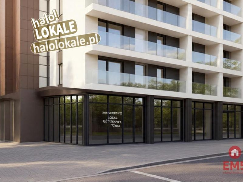 Zdjęcie ogłoszenia -  