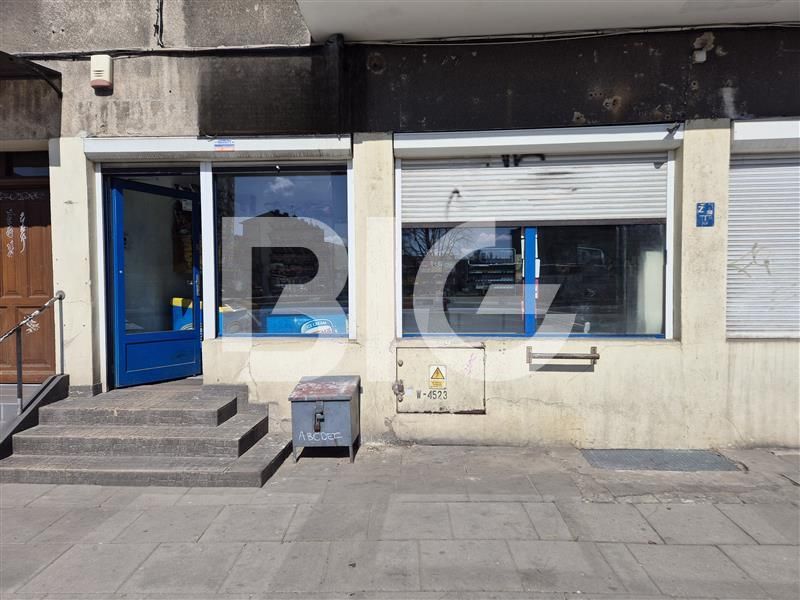 Zdjęcie ogłoszenia -  