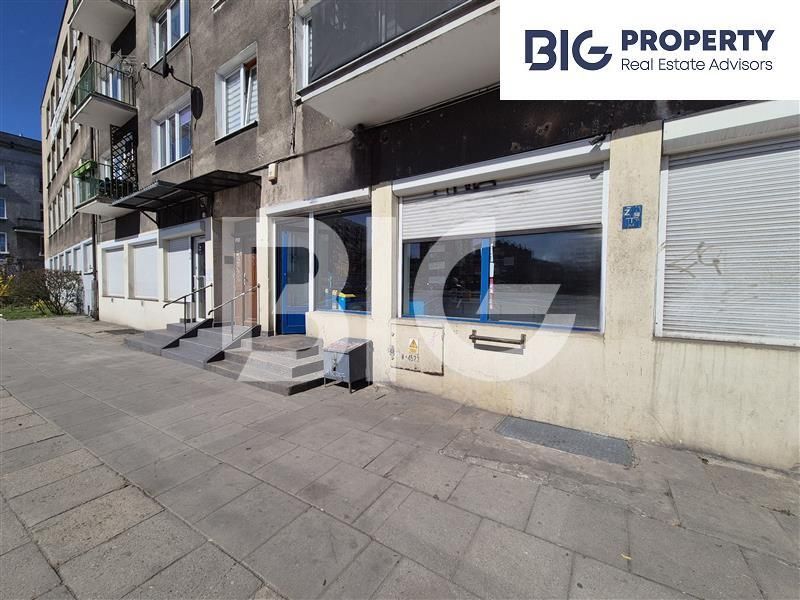 Zdjęcie ogłoszenia -  