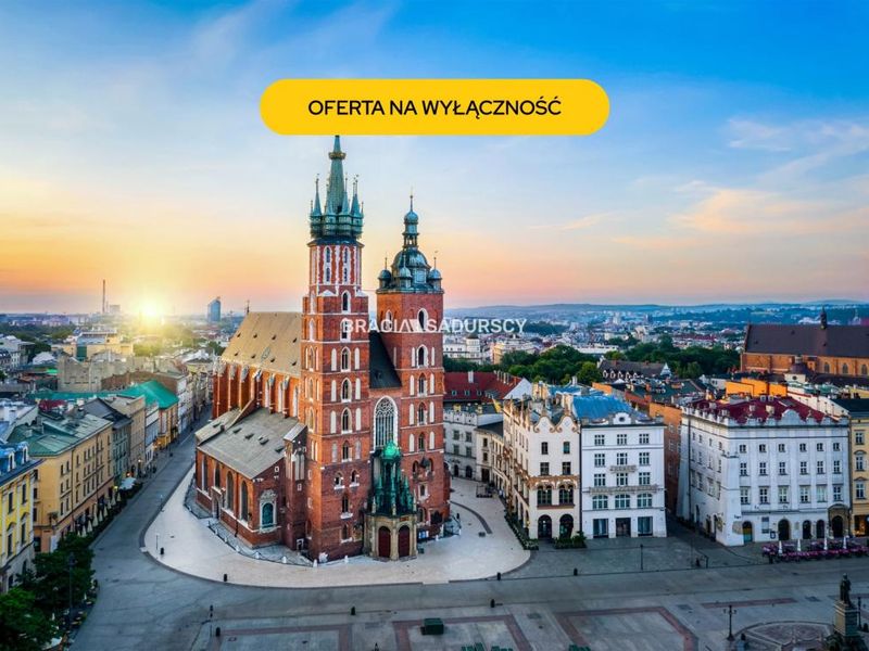 Zdjęcie ogłoszenia -  