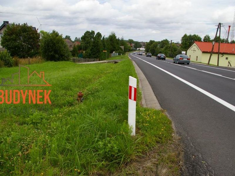 Zdjęcie ogłoszenia -  