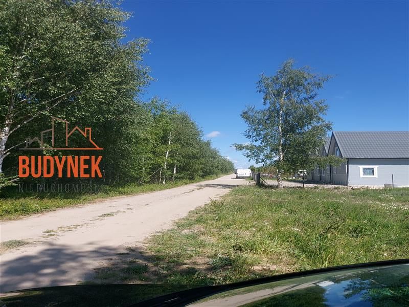 Zdjęcie ogłoszenia -  