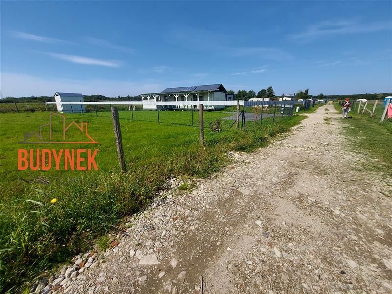 Zdjęcie ogłoszenia -  