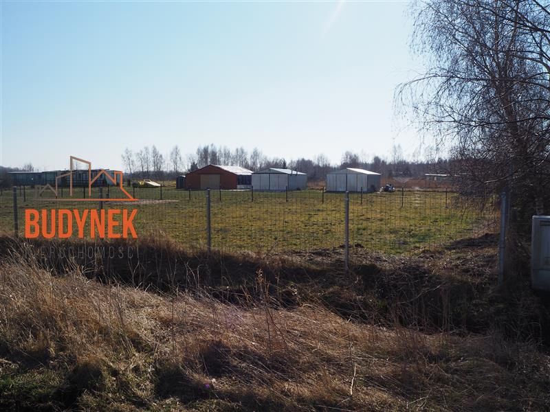 Zdjęcie ogłoszenia -  