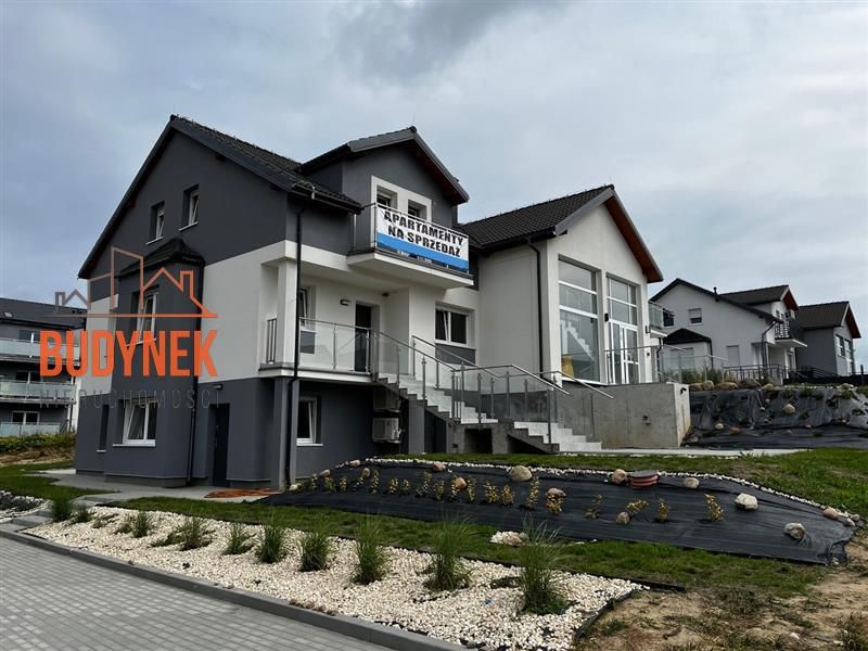 Zdjęcie ogłoszenia -  