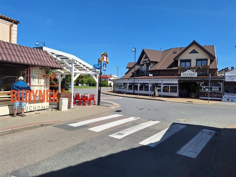 Zdjęcie ogłoszenia -  